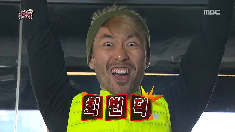 다이어트 여파로 폭주하는 노홍철.jpg | 인스티즈