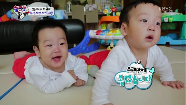 [슈퍼맨이돌아왔다] 몰랐긔...제가 이휘재 아들 덕후가 될 줄은....서준아ㅠㅠ | 인스티즈