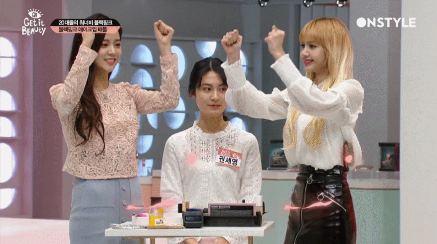 [겟잇뷰티2017] 블랙핑크 주요 장면 모음.gif | 인스티즈