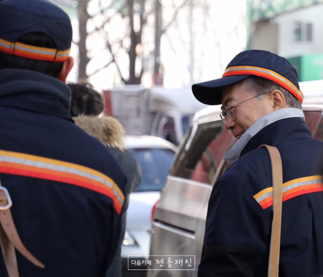 문재인 대표님 우체국 현장방문 및 집배원과의 대화 2017.02.21 | 인스티즈