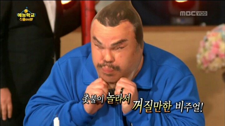 [무한도전] 유쾌한 잭 블랙 | 인스티즈