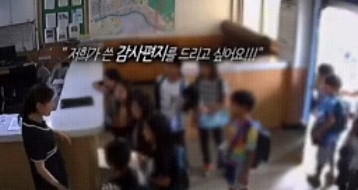 아직은 순수한 아이들 | 인스티즈