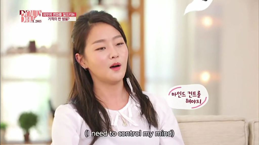 [뷰티바이블] 아기피부로 돌아가는 기적의 한방울! 오일의 세계로 | 인스티즈