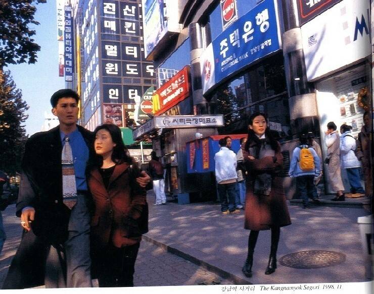 1990년대 정취와 풍경 | 인스티즈