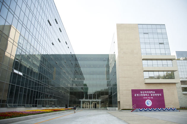 여대 모음집.jpg | 인스티즈