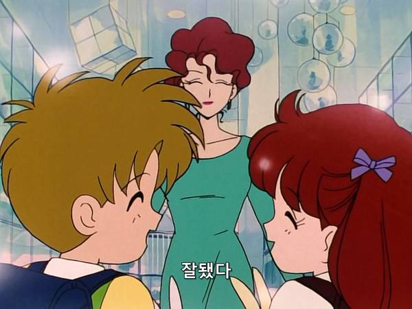 미소녀 전사 세일러문 (美少女戦士セーラームーン) 05 | 인스티즈