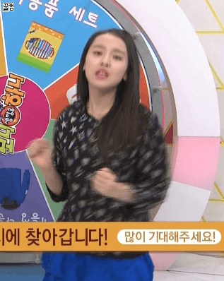 보니하니 이수민이 보면 생각나는 배우 | 인스티즈