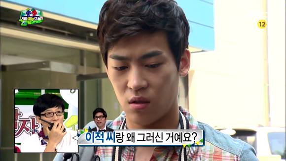 [무한도전] 있지도 않은 스캔들 인증하는 존박ㅋㅋㅋㅋㅋ (Feat.몰카) | 인스티즈