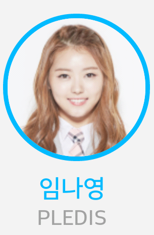 지극히 주관적인 프로듀스101 11명 선발 | 인스티즈