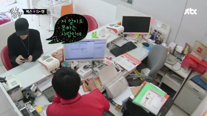 스팸전화 역추적하는 아이돌.jpg | 인스티즈