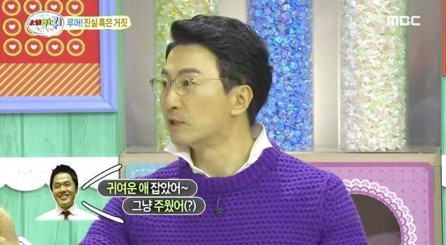 담배피다 걸려서 연예인됨 | 인스티즈