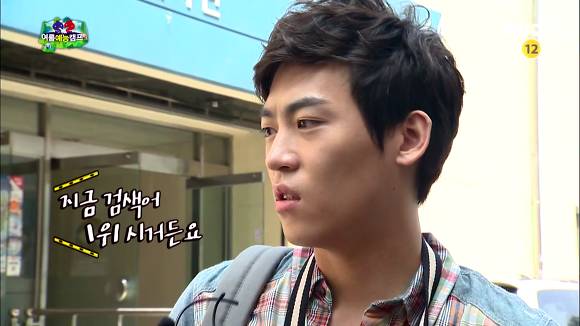 [무한도전] 있지도 않은 스캔들 인증하는 존박ㅋㅋㅋㅋㅋ (Feat.몰카) | 인스티즈