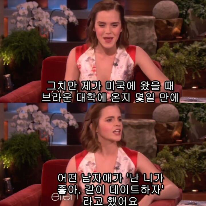 영국 남자와 미국 남자의 차이.gif | 인스티즈