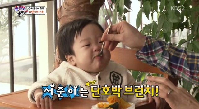 [슈퍼맨이돌아왔다] 몰랐긔...제가 이휘재 아들 덕후가 될 줄은....서준아ㅠㅠ | 인스티즈