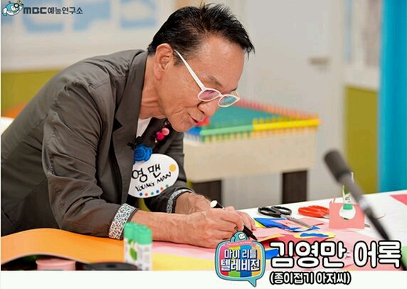 사람들이 왼손잡이로 착각 하시는분 | 인스티즈