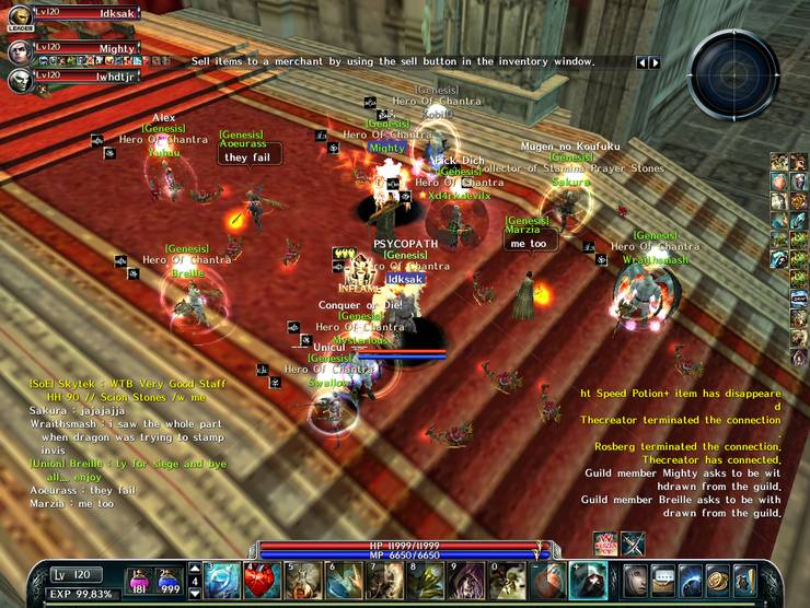 10년째 하고있는 게임.. | 인스티즈