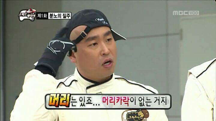 박명수 뜻밖의 패드립 | 인스티즈