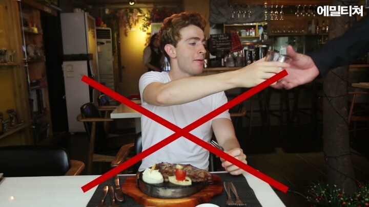 외국식당에서 평타만 치게해줄겡ㅋ | 인스티즈