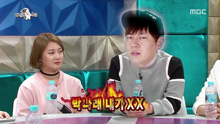 [라스] 코빅 썸&쌈에서 박나래 까던 이진호 연기가 실감났던 이유.jpg | 인스티즈