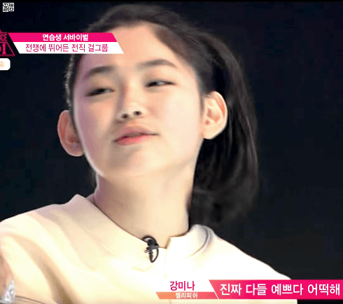 [프로듀스101] 주관적으로 가장 귀여운 멤버 투탑.jpgif | 인스티즈