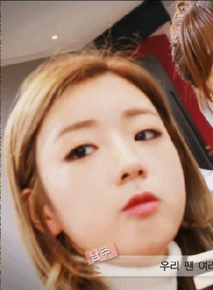 얌전하면 이쁜거같은 아이돌 | 인스티즈