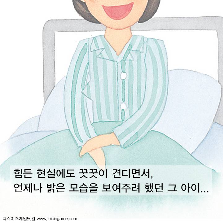 라그나로크에서 그들이 한 가지 무기만 사용하는 이유 | 인스티즈