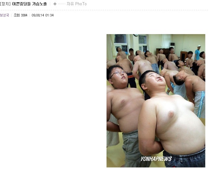 알사방에 강한 임팩트를 주고 떠나신 故보성국을 애도하며 | 인스티즈