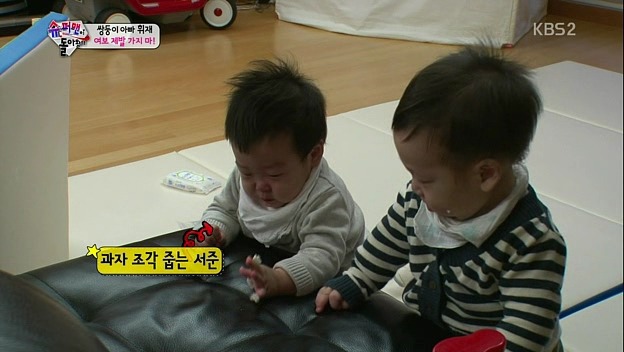 [슈퍼맨이돌아왔다] 몰랐긔...제가 이휘재 아들 덕후가 될 줄은....서준아ㅠㅠ | 인스티즈