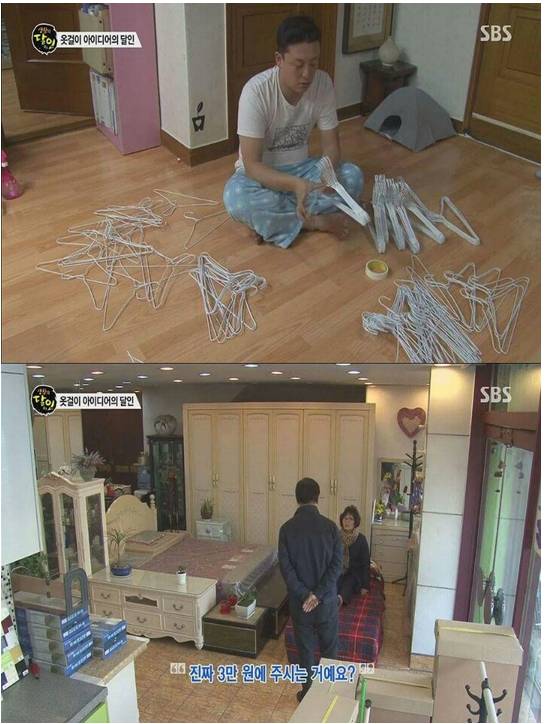 옷걸이의 달인 | 인스티즈