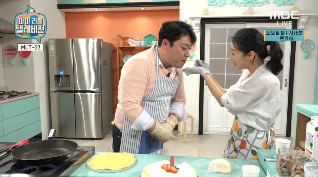 현시간 우결찍는 마리텔.JPG | 인스티즈