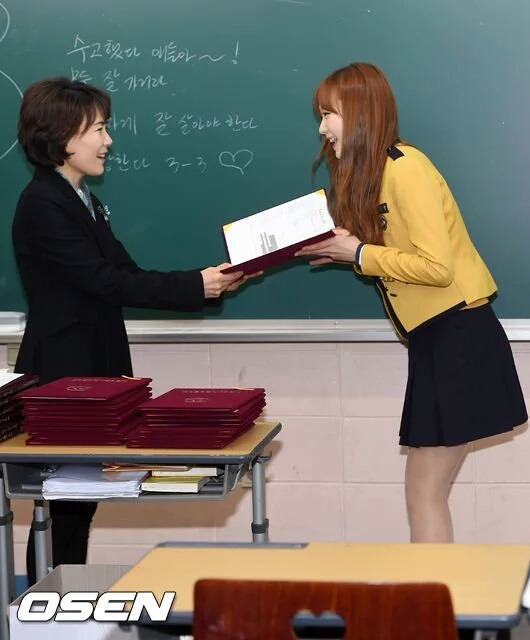 러블리즈 빵떡이 졸업식 사진 | 인스티즈