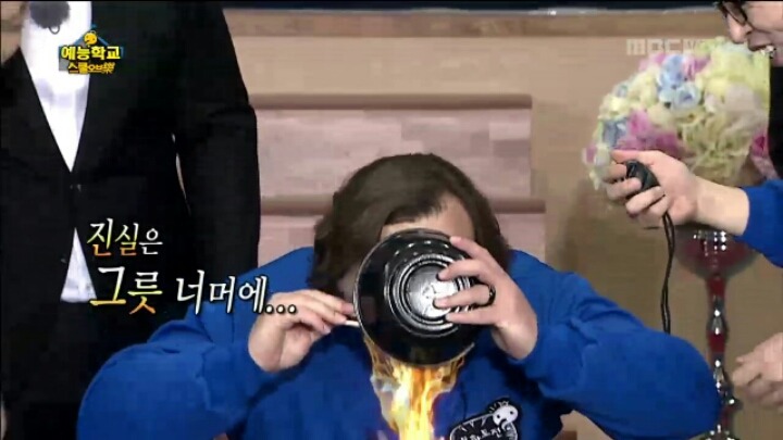 [무한도전] 유쾌한 잭 블랙 | 인스티즈