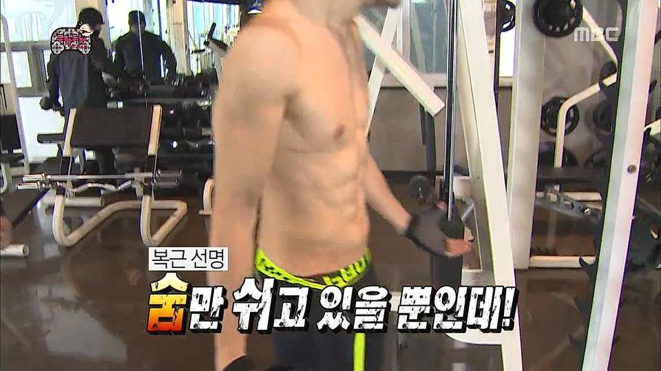 다이어트 여파로 폭주하는 노홍철.jpg | 인스티즈