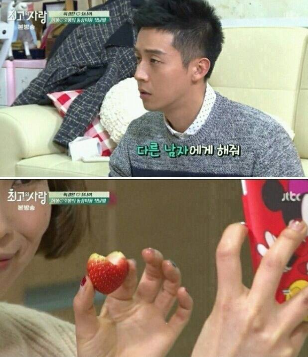 허경환 개드립 클라스 | 인스티즈