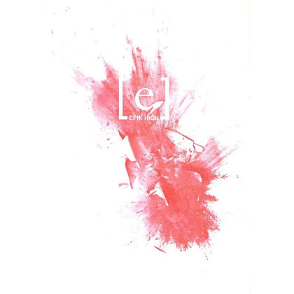 에픽하이 최고의 앨범은? | 인스티즈