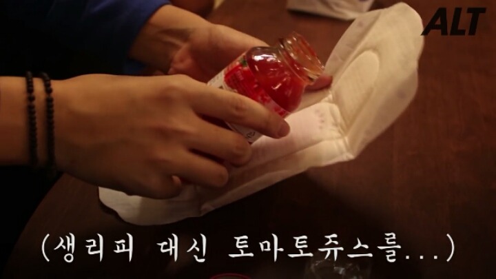 남자가 생리대를 차보았다 | 인스티즈