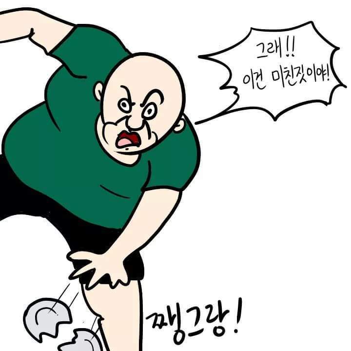 다이어트 못하는 사람 특징 | 인스티즈