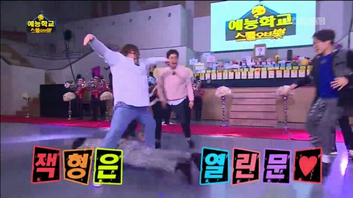 [무한도전] 유쾌한 잭 블랙 | 인스티즈