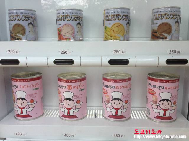 열도의 빵 통조림 | 인스티즈