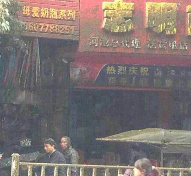 대륙의 인분차 폭발.jpg | 인스티즈