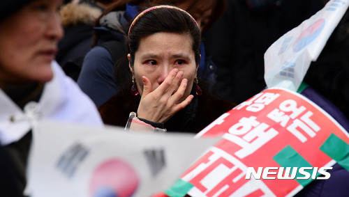 탄핵 가결직후 박사모 | 인스티즈