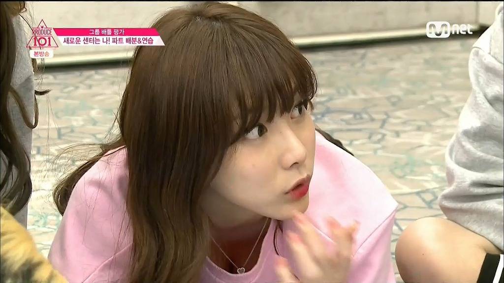 프로듀스101 비쥬얼들 모음 | 인스티즈