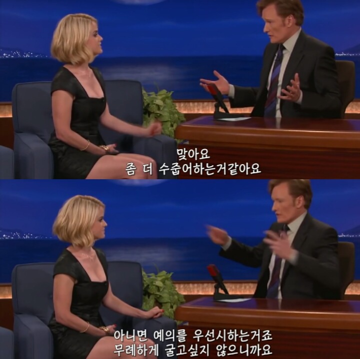 영국 남자와 미국 남자의 차이.gif | 인스티즈