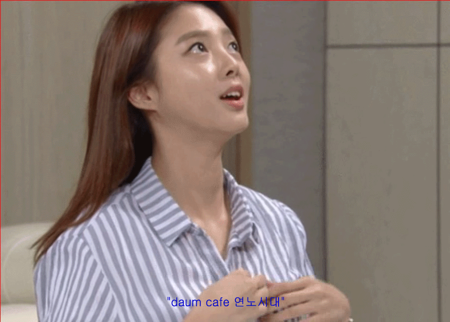 여자가 맘에 드는 이성과 함께 집에 있을때 하는 행동.gif | 인스티즈