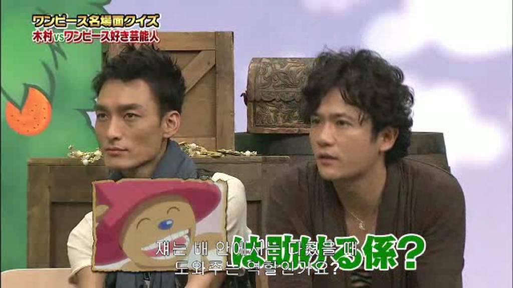 밀어서 일코해제 모음 (수치플 주의) | 인스티즈