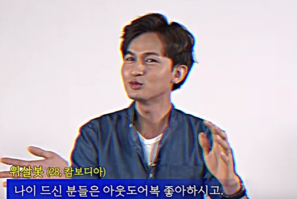 외국인이 생각하는 한국인 패션 특징 | 인스티즈