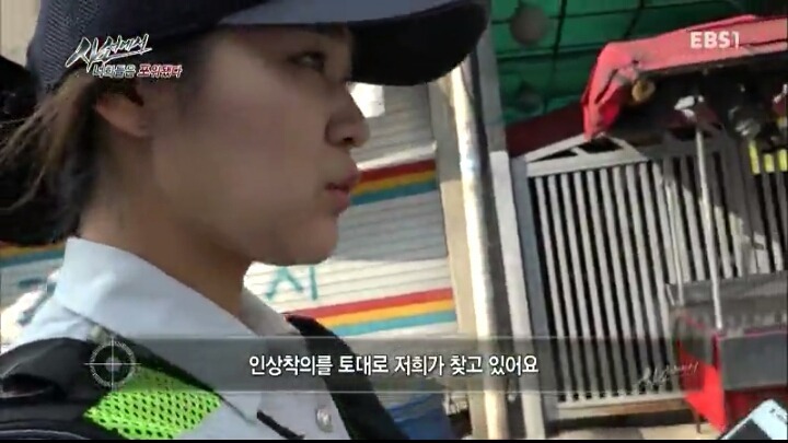 몰카찍는 사람들의 논리 | 인스티즈