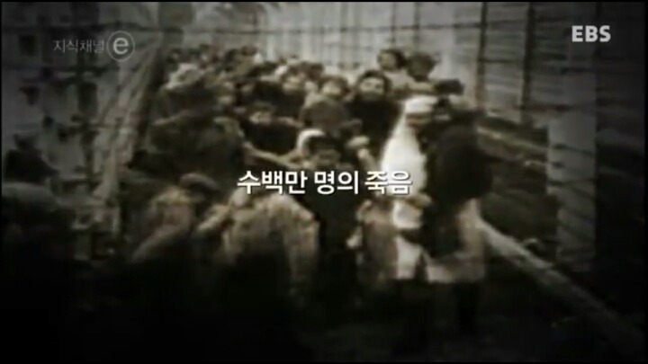 생각의 무능은 말하기의 무능을 낳고 행동의 무능을 낳는다 - 한나 아렌트- | 인스티즈