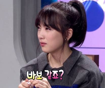 대학 다니면 흔히 볼 수 있는 여자들 | 인스티즈