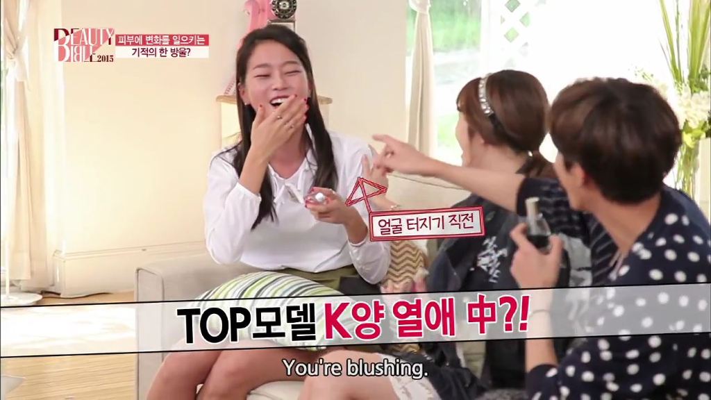 [뷰티바이블] 아기피부로 돌아가는 기적의 한방울! 오일의 세계로 | 인스티즈